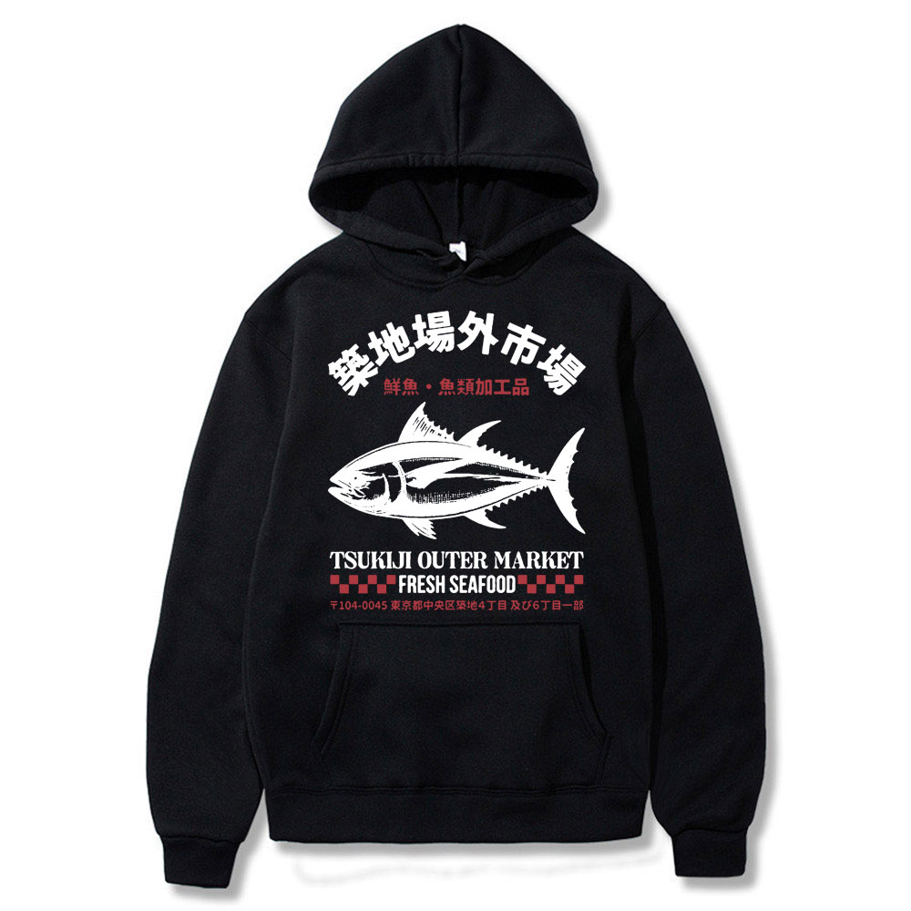 Vintage Fashion Market - 일본 물고기 Tsukiji 외부 시장 까마귀