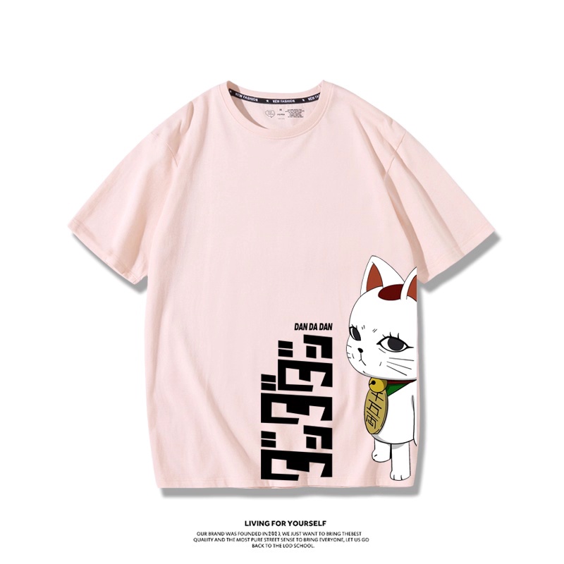일본 애니메이션 Dandadan Turbo Granny - Vintage Fashion In Japan 리뷰 및 가격