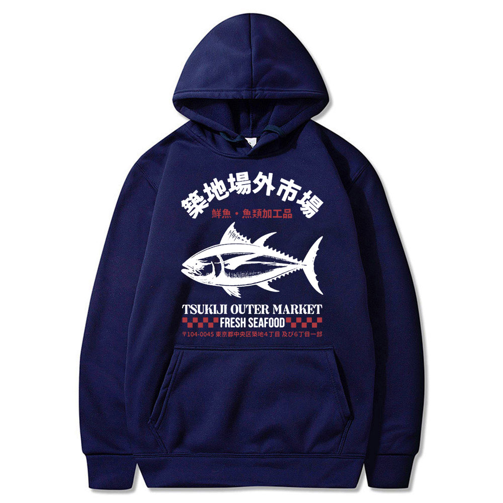 일본 물고기 Tsukiji 외부 시장 까마귀 남성 낚시 - Vintage Fashion Market 리뷰 및 가격