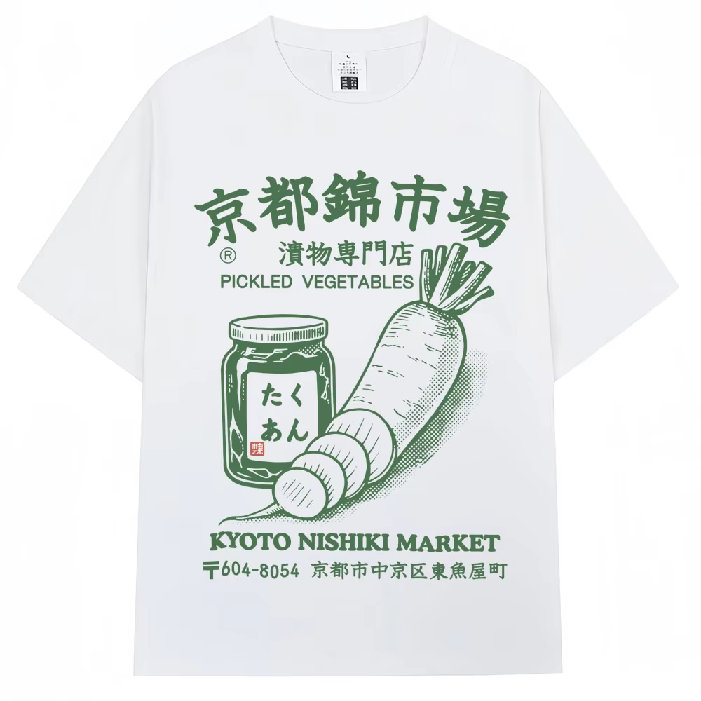 일본식 교토 니시키 마켓 프린트 티셔츠 패션 빈티지 남 - Vintage Fashion Market 리뷰 및 가격