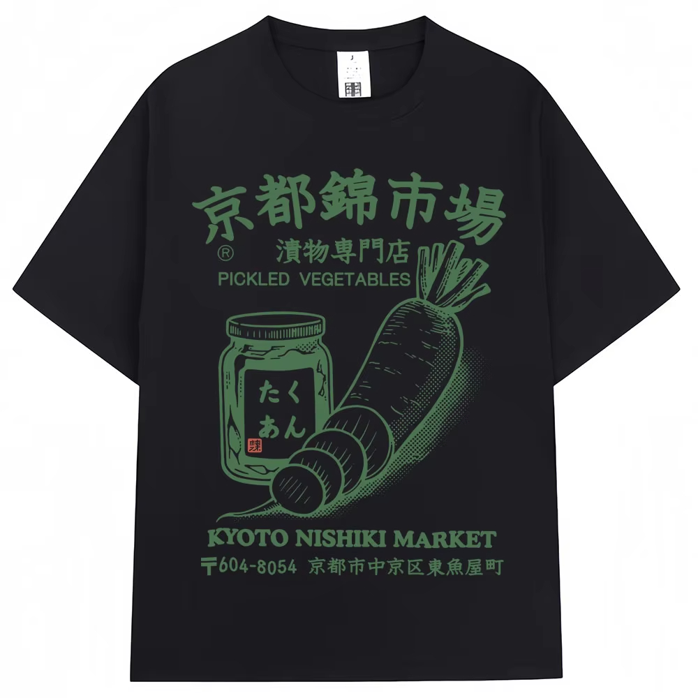 일본식 교토 니시키 마켓 프린트 티셔츠 패션 빈티지 남 - Vintage Fashion Market 리뷰 및 가격