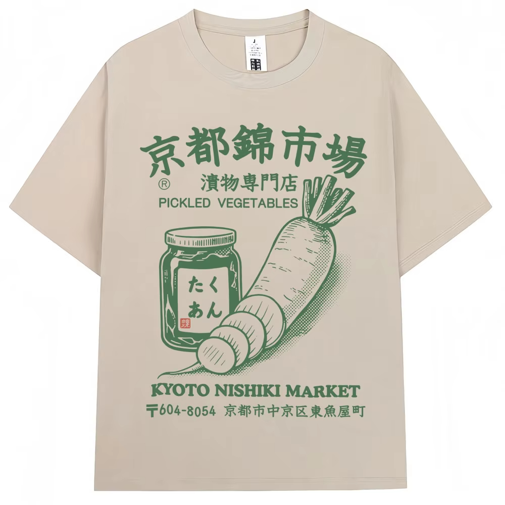 일본식 교토 니시키 마켓 프린트 티셔츠 패션 빈티지 남 - Vintage Fashion Market 리뷰 및 가격