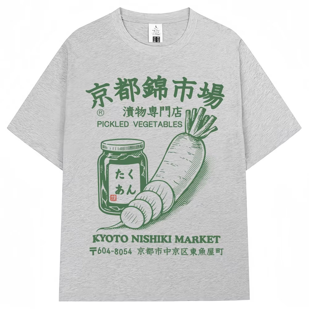 일본식 교토 니시키 마켓 프린트 티셔츠 패션 빈티지 남 - Vintage Fashion Market 리뷰 및 가격