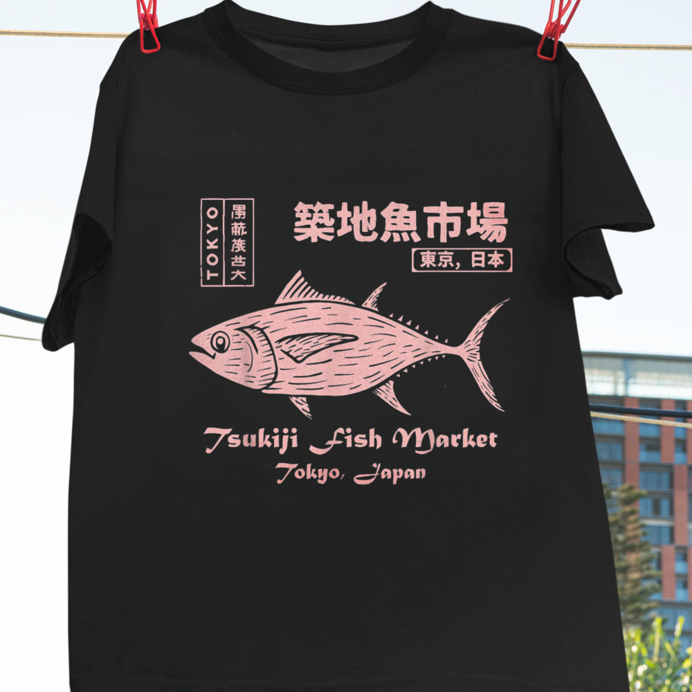 Tsukiji Fish Market Maguro Tun - Vintage Fashion Market 리뷰 및 가격