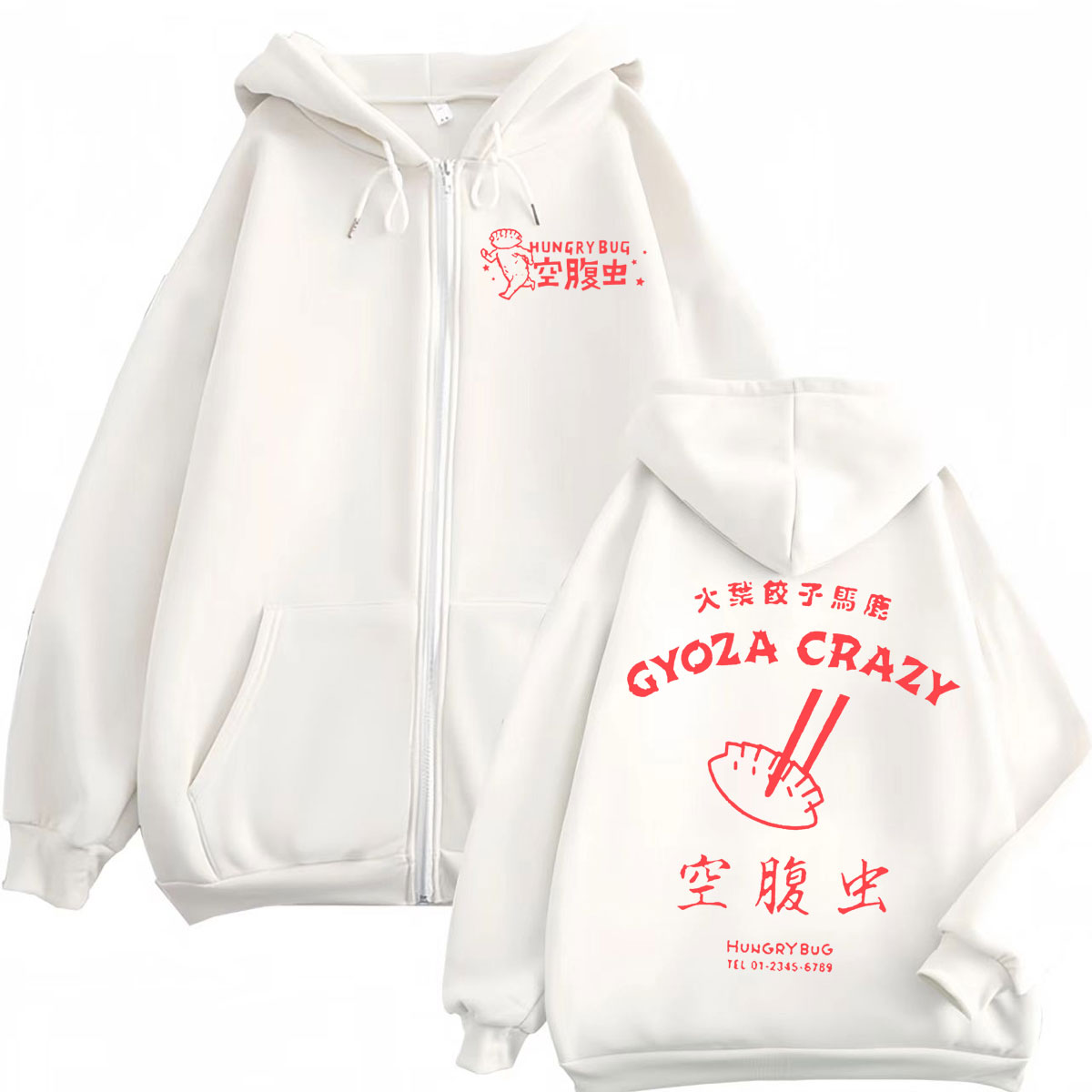 Dorohedoro Gyoza Crazy Hungry  - Vintage Fashion Bug 리뷰 및 가격