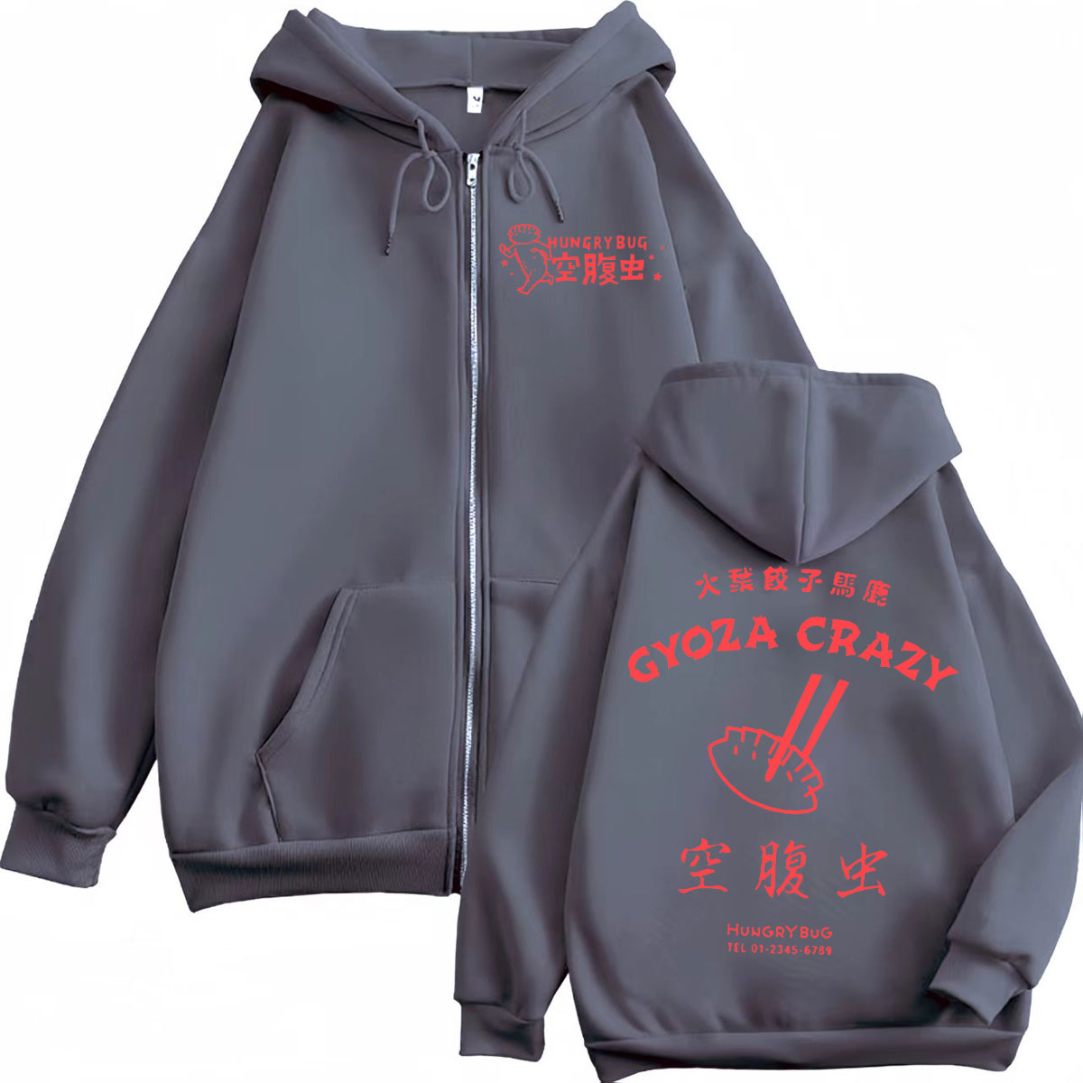 Dorohedoro Gyoza Crazy Hungry  - Vintage Fashion Bug 리뷰 및 가격