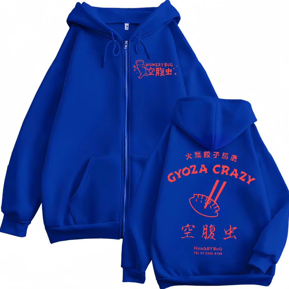 Dorohedoro Gyoza Crazy Hungry  - Vintage Fashion Bug 리뷰 및 가격